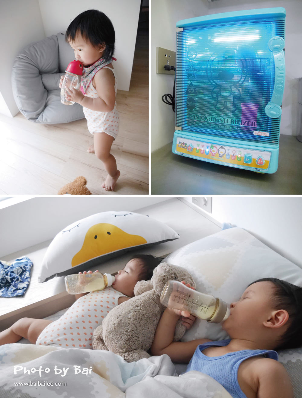 [寶寶] PUKU超大容量的微電腦負離子紫外線消毒鍋,一鍵幫寶寶遠離細菌