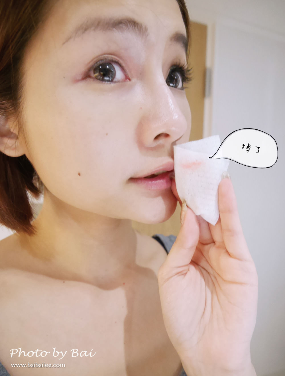 [卸妝] 聖克萊爾全效淨透卸妝水連防水眼妝都可以輕易卸除及接睫毛都能使用溫和卸妝水(附上實測影片)
