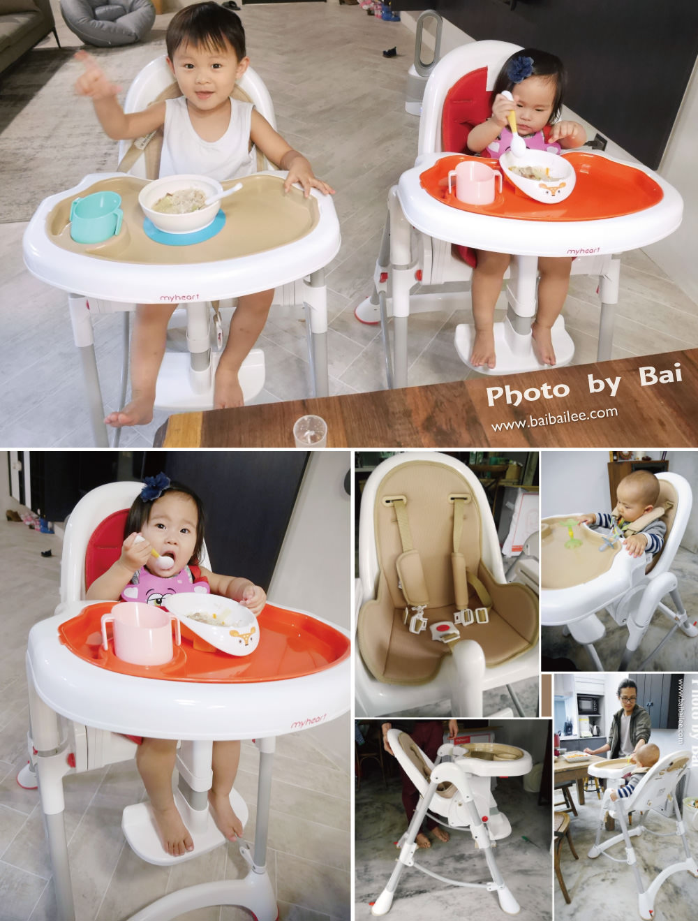 [啾團] 幫寶寶做好良好的吃飯習慣，myheart折疊式兒童安全餐椅