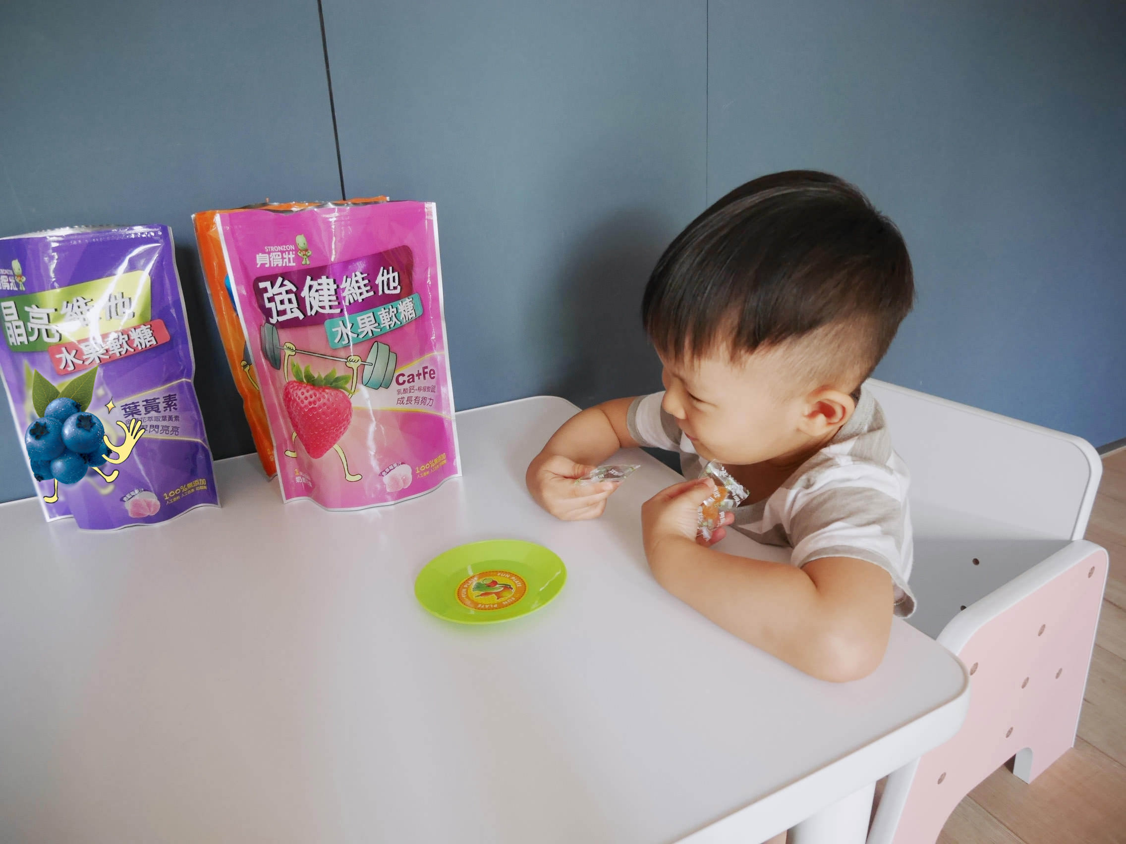 [副食品] 無人工香料/色素/防腐劑,讓一歲以上寶寶可以安心吃的身得壯維他水果軟糖