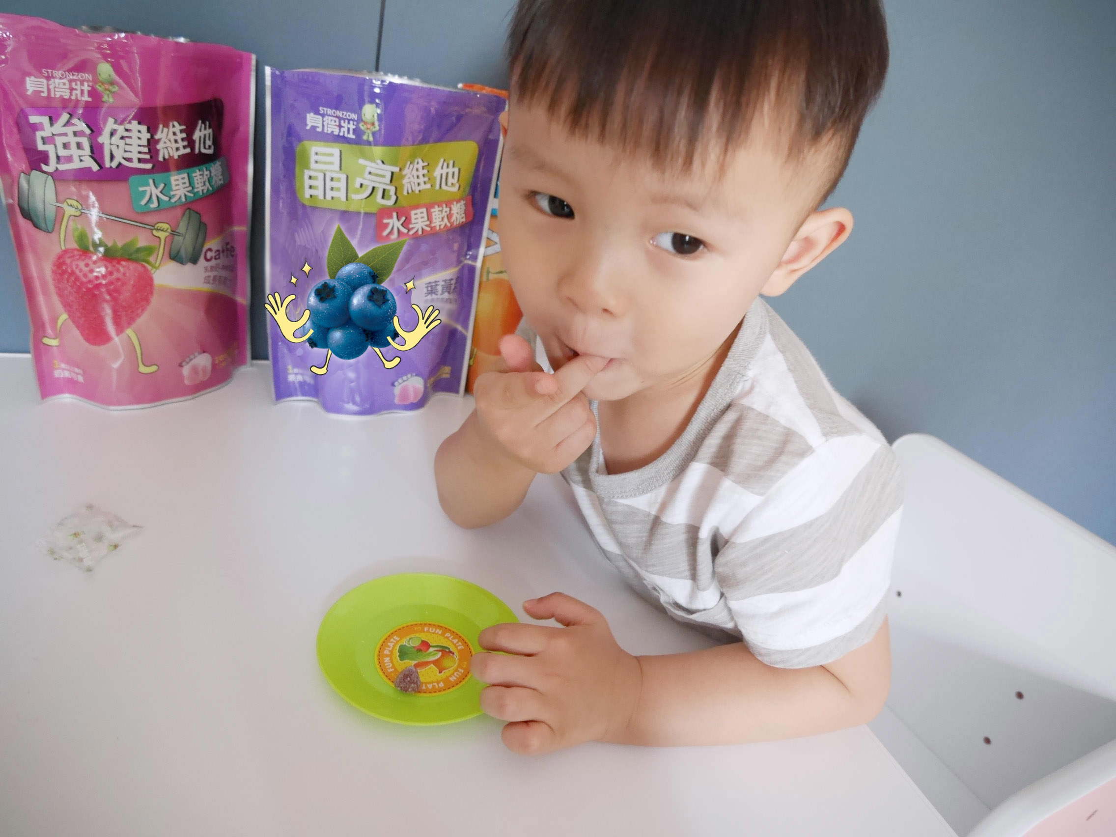[副食品] 無人工香料/色素/防腐劑,讓一歲以上寶寶可以安心吃的身得壯維他水果軟糖