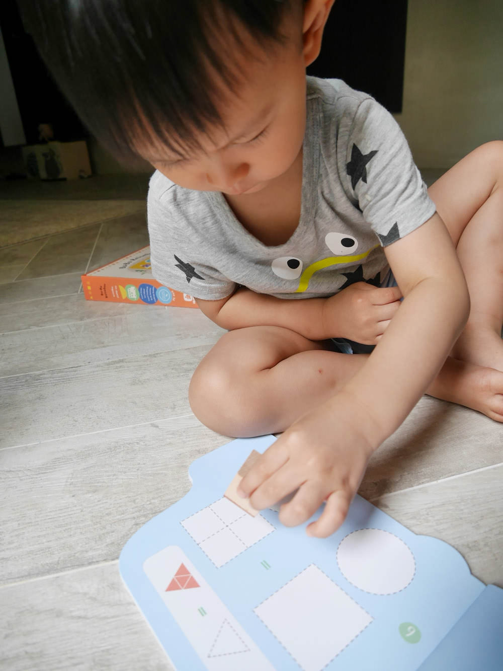 [啾團] 讓潛能在遊戲中得到啟發,讓小朋友玩出興趣的益智玩具/木木的第一本英文點讀筆-學齡國際iQ House(市面上最低價!)