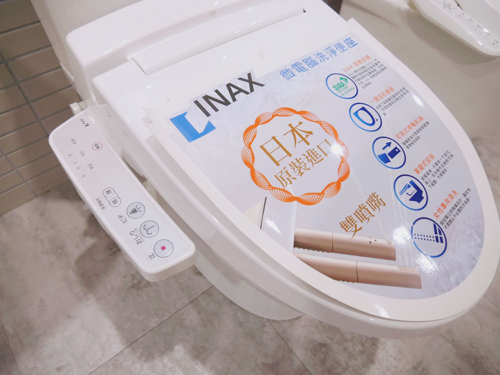 [衛浴] 不必洗刷刷的馬桶,讓人迷戀上的舒適貼心,INAX SATIS 免治馬桶