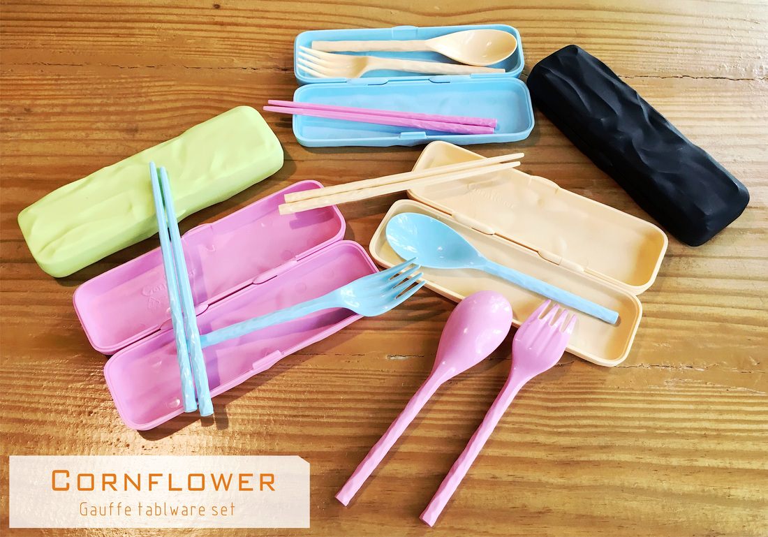 [育兒好物] Cornflower玉米花PLA玉米餐具,安全無毒又環保,讓小朋友愛上吃飯的可愛餐具
