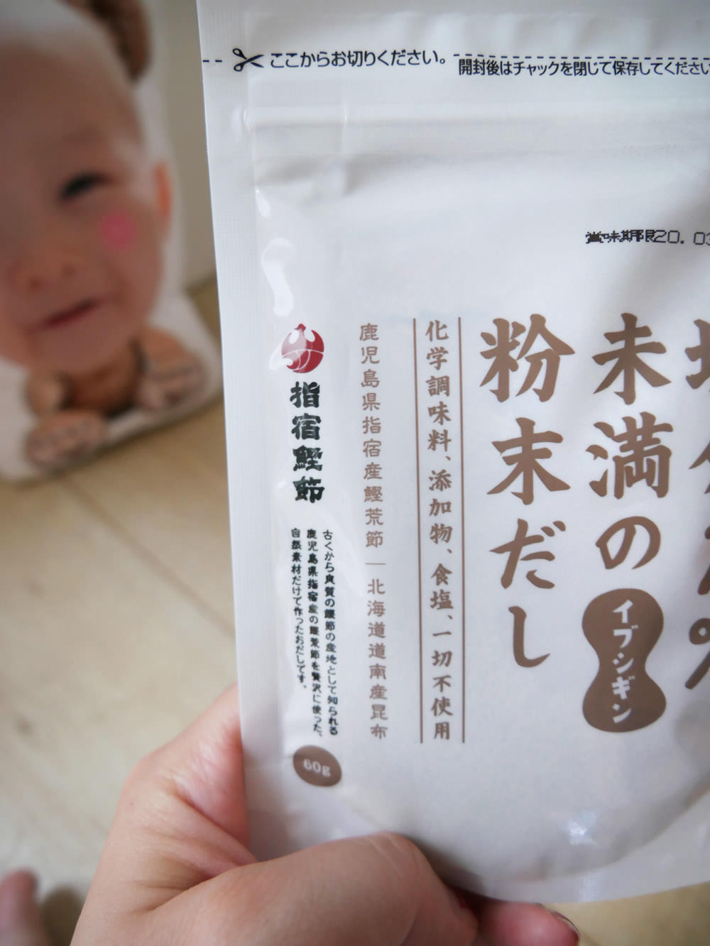 [啾團] 我把小孩的食物變好吃了.日本ORiDGE無食鹽昆布柴魚粉/日本CANYON兒童咖哩
