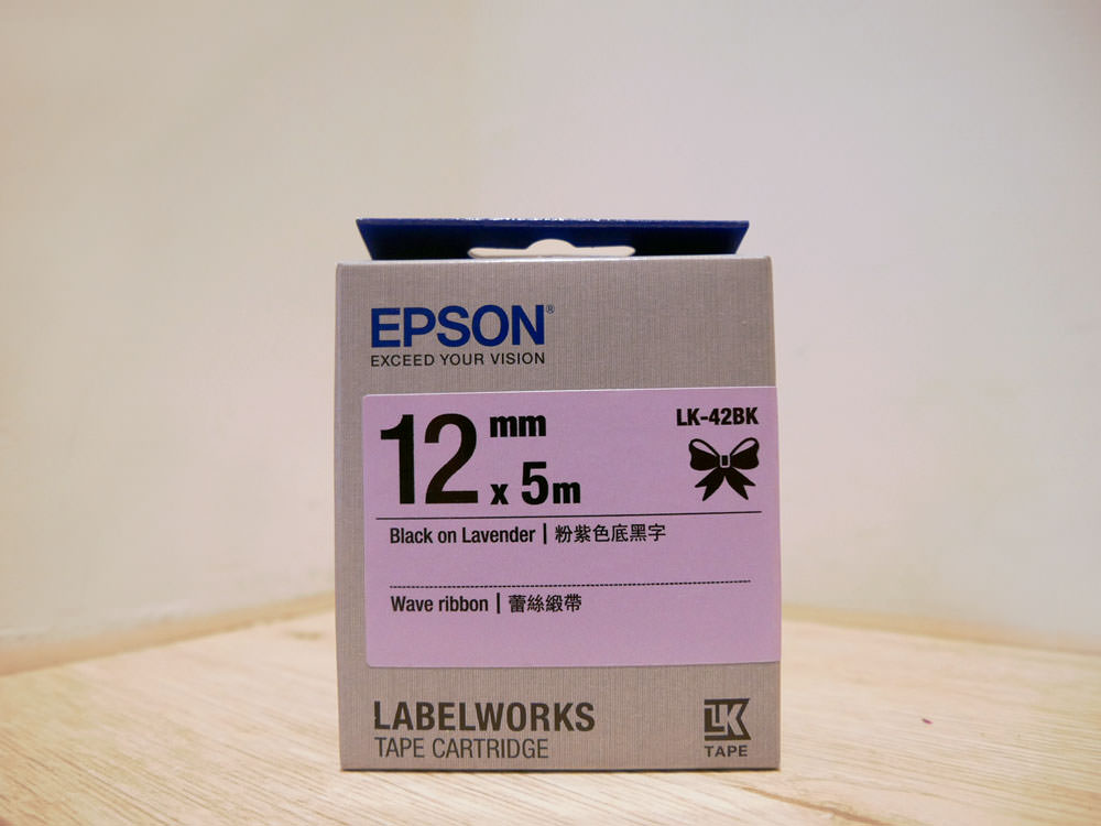 [啾團] Epson標籤機想印就印.發揮創意讓家中東西好找卻同時擁有設計感-Epson LW-K420 夢幻美妝標籤機
