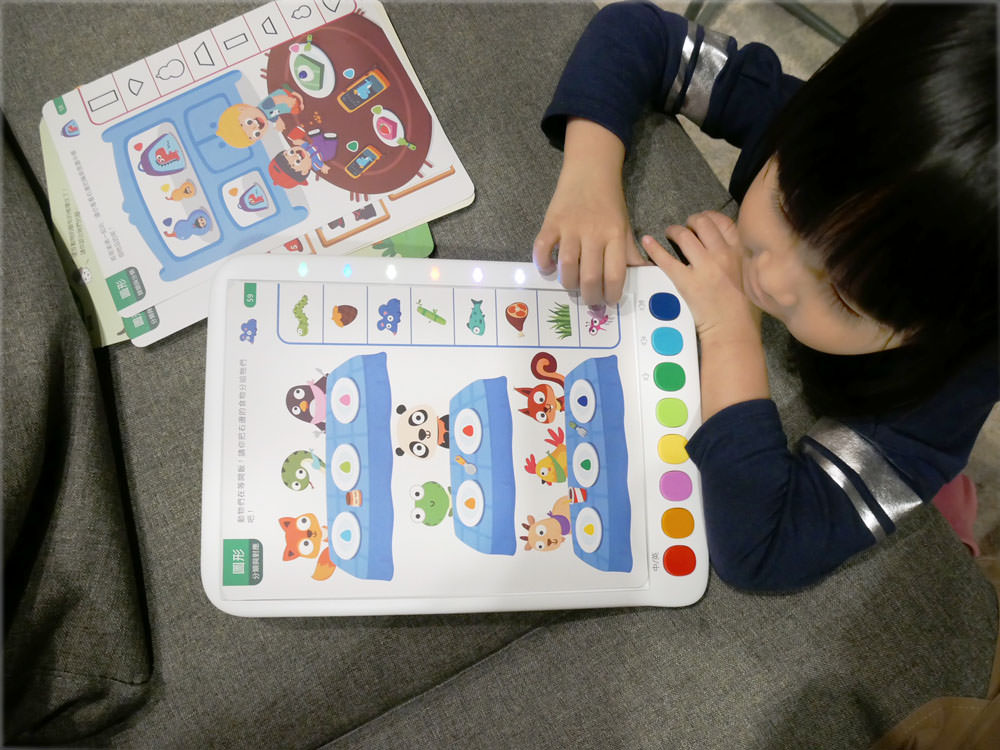[啾團] 青林5G智能學習寶-丟掉平板手機.讓學習變成一種遊戲.養成習慣性獨立思考的好教材