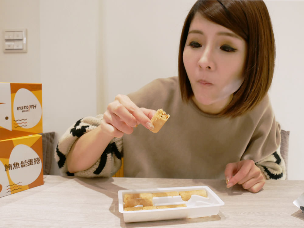 [啾團] Hakuna好可娜手工鮪魚鬆/豬肉鬆蛋捲讓人好吃到一口接一口!就連小孩都可以安心吃的超好吃蛋捲(加開U-May 無添加系列-優妹黑醋栗凍)