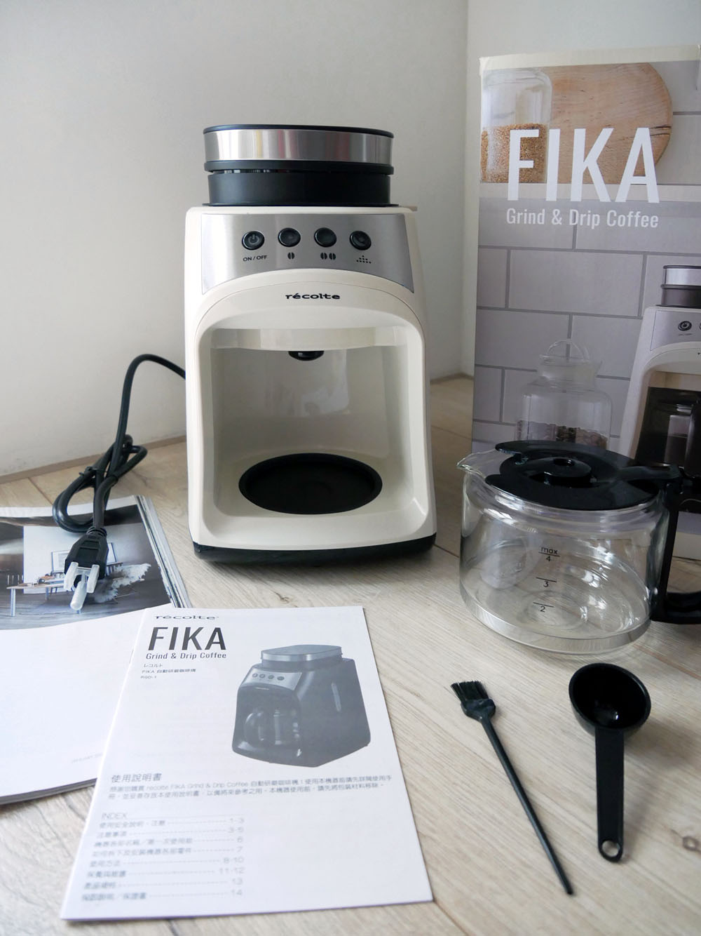 [啾團] recolte日本麗克特 FIKA自動研磨悶蒸咖啡機讓家裡變成咖啡館(把咖啡豆直接煮成咖啡)