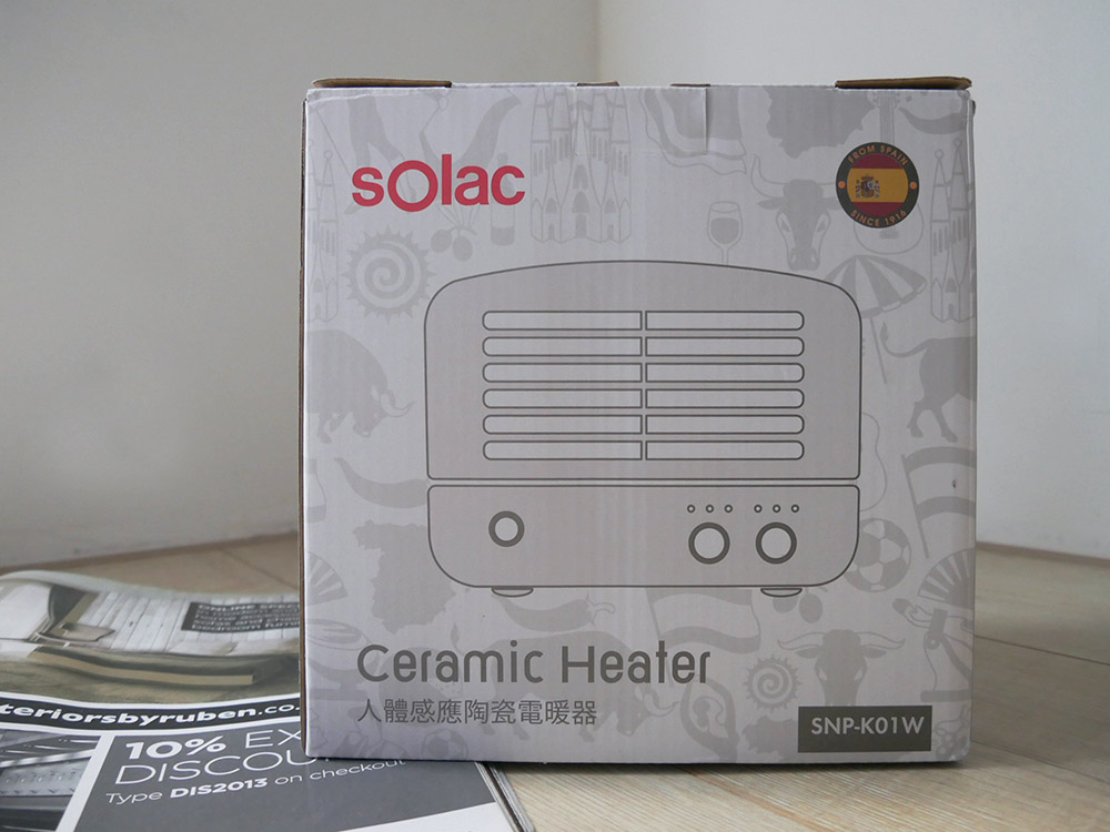 [啾團] Solac人體感應陶瓷電暖器,個人小巧可愛暖爐(露營也超好用)