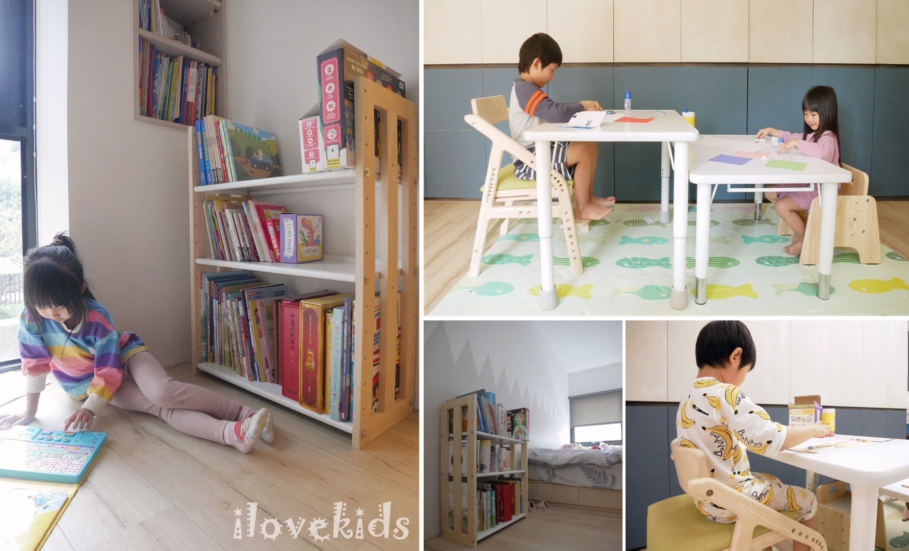 [啾團] 讓小朋友可以一歲用到成年的安全成長桌及成長椅,愛兒館我的第一張桌子+椅子(ADATTO學童椅及書櫃)