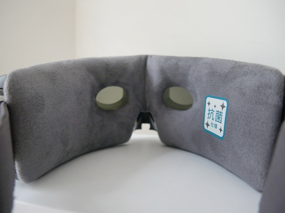[啾團] 日本熱銷DOCTORAIR EM03 3D眼部按摩器!眼睛也可以享受氣壓按摩.幫疲勞的眼睛做SPA!