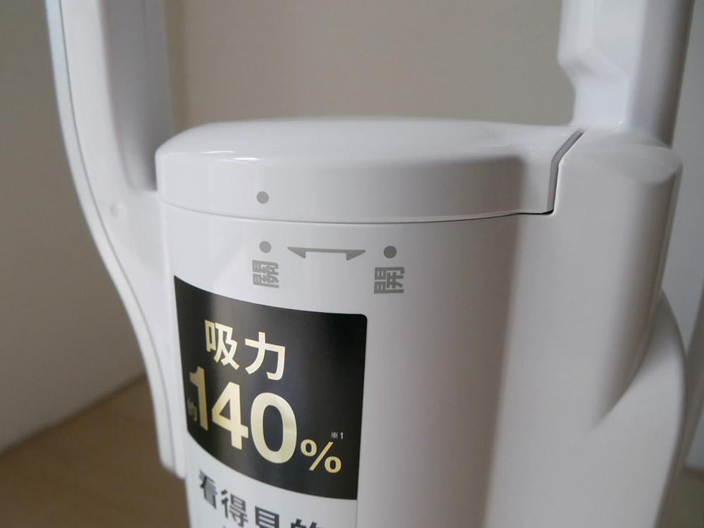 [啾團] 實測過敏人的居家清潔好幫手!對抗塵蟎.日本最夯IRIS雙氣旋偵測除蟎清淨機 HEPA13銀離子限定版 IC-FAC4史上最強 - 大拍5.0(第十一波)