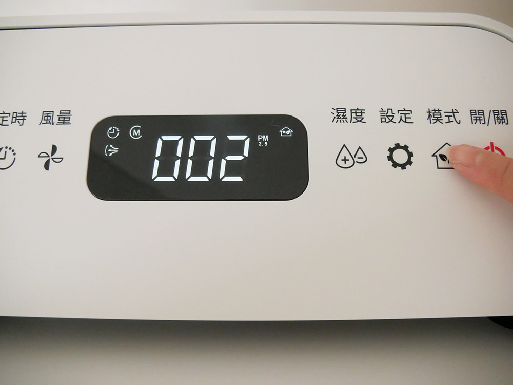 [啾團] 日本IRIS PM2.5空氣清淨除濕機IJC-H120台灣限定版,雙機一體!除溼力超強的除溼機(12公升/日的強大除溼能力)