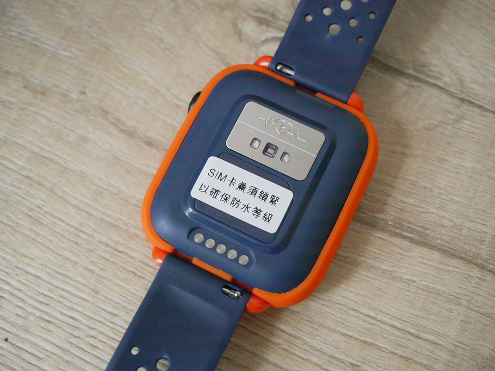 [啾團] 兒童定位手錶Herowatch2 4G兒童智慧手錶首款支援一卡通4G兒童智慧手錶
