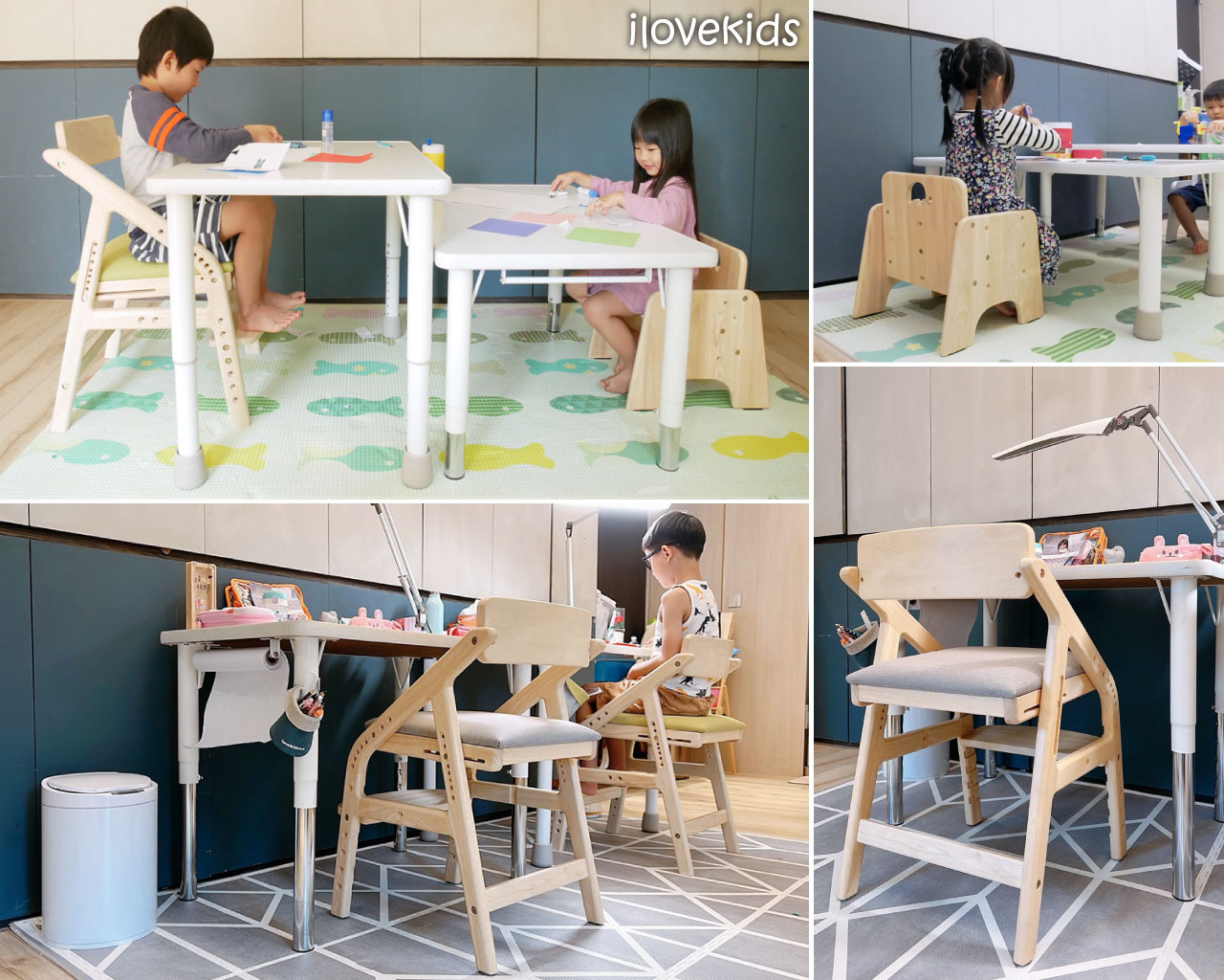 [啾團] 讓小朋友可以一歲用到成年的安全成長桌及成長椅,愛兒館ilovekids我的第一張桌子+椅子(ADATTO學童椅)