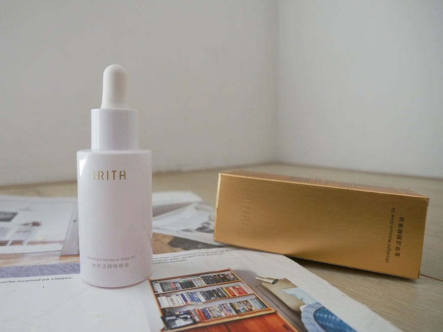 [啾團] IRITA讓肌膚有感緊緻打造健康乾淨令人羨慕的光澤❤️專一純粹潔顏乳/金萃活顏精華油/舒敏高效卸妝水/胜肽賦活緊緻面膜/EGF彈潤修護面膜