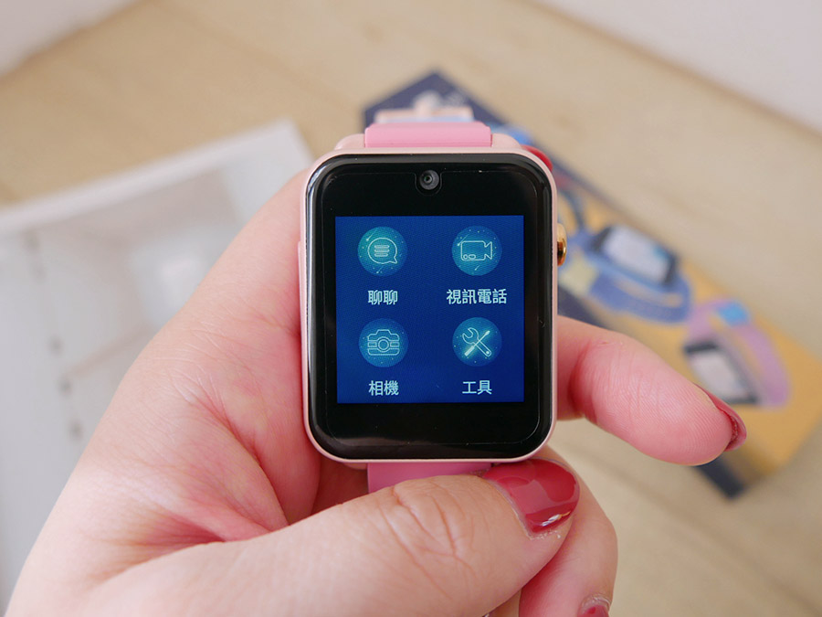 [啾團] 兒童定位手錶Herowatch 2s Pro 定位x視訊x訊息,支援悠遊卡錶帶4G兒童智慧手錶