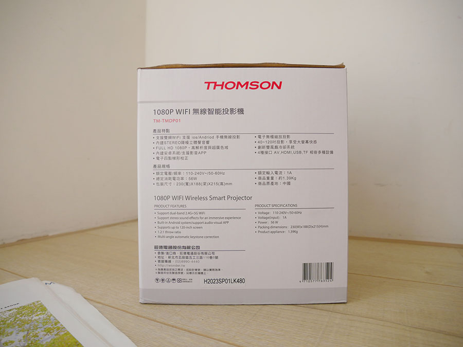 [啾團] THOMSON WIFI 1080P無線智能投影機TM-TMDP01,小資也可以隨時享受智能影音