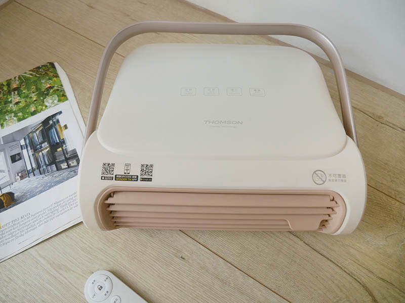 [啾團] 法國THOMSON-WIFI石墨烯浴臥兩用壁掛暖風機,洗澡前用手機開啟!不怕冷冷,毛巾不發臭