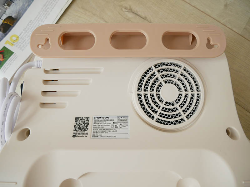 [啾團] 法國THOMSON-WIFI石墨烯浴臥兩用壁掛暖風機,洗澡前用手機開啟!不怕冷冷,毛巾不發臭