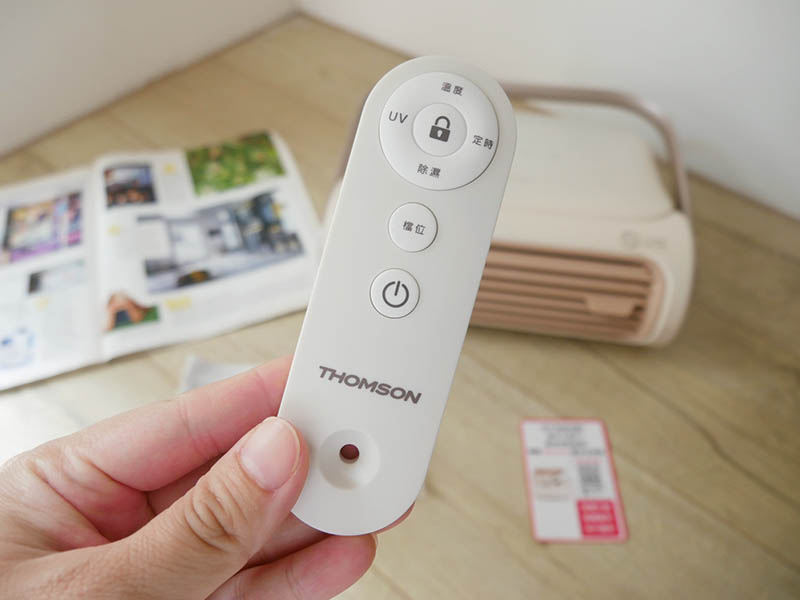 [啾團] 法國THOMSON-WIFI石墨烯浴臥兩用壁掛暖風機,洗澡前用手機開啟!不怕冷冷,毛巾不發臭