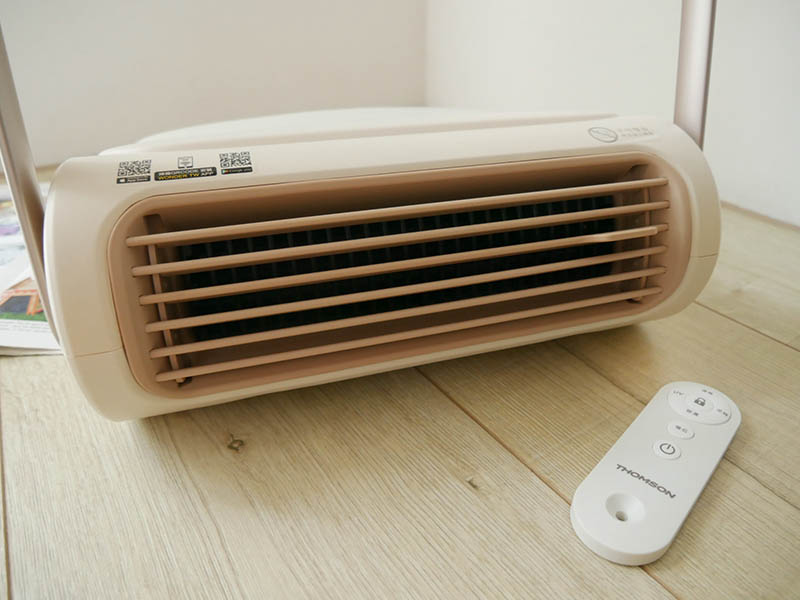 [啾團] 法國THOMSON-WIFI石墨烯浴臥兩用壁掛暖風機,洗澡前用手機開啟!不怕冷冷,毛巾不發臭