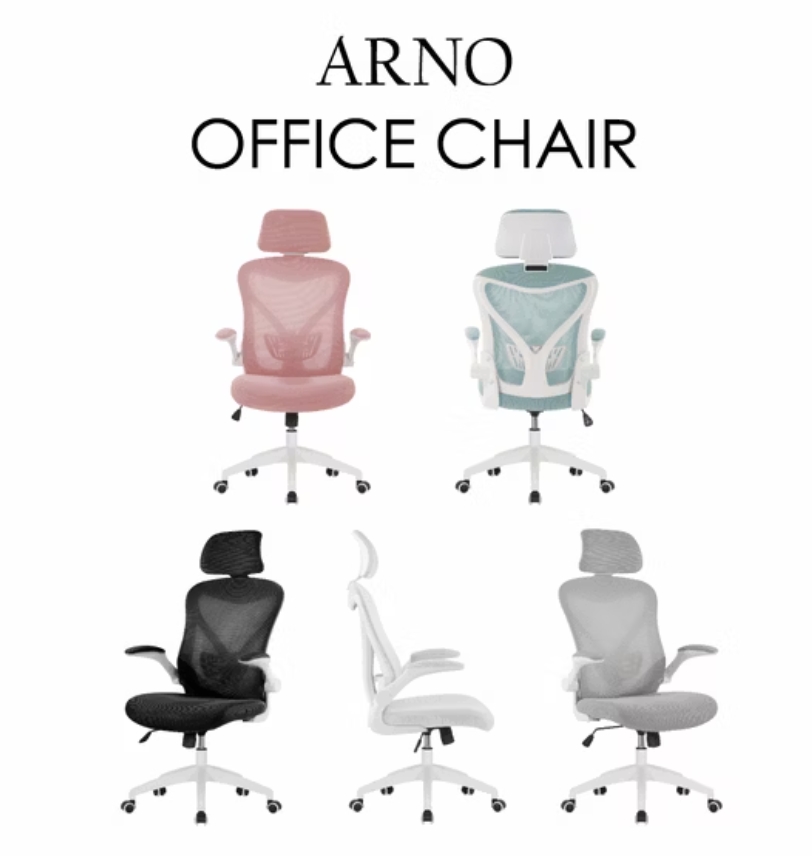 [啾團] E-home Arno亞諾網布可旋轉扶手高背電腦椅,久坐族的好朋友！電腦椅挑選攻略