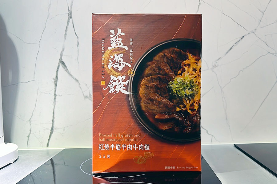 [啾團] 藍海饌,目前吃過最好吃的免冰宅配牛肉麵(2022、2023台北牛肉麵節料理包金牌)