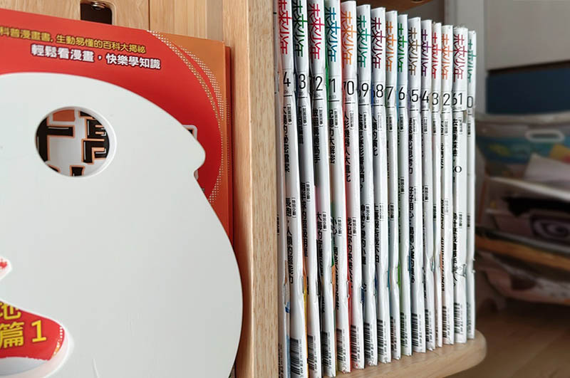 [啾團] 兒童雜誌,未來兒童/未來少年,培養小朋友閱讀力!增長知識的好幫手(榮獲多屆金鼎獎的好雜誌)(買2年送2年超殺團!)