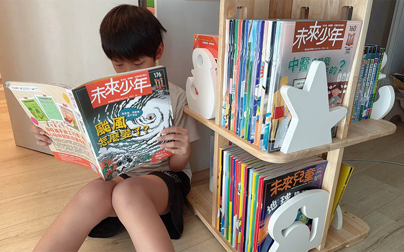 [啾團] 兒童雜誌,未來兒童/未來少年,培養小朋友閱讀力!增長知識的好幫手(榮獲多屆金鼎獎的好雜誌)(買2年送2年超殺團!)