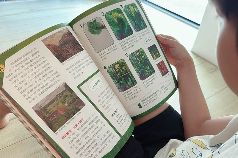 [啾團] 兒童雜誌,未來兒童/未來少年,培養小朋友閱讀力!增長知識的好幫手(榮獲多屆金鼎獎的好雜誌)(買2年送2年超殺團!)