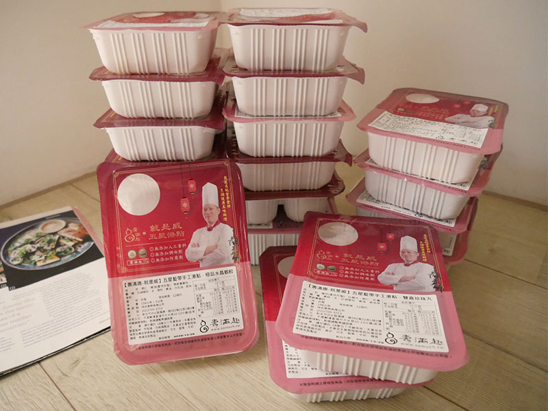 [啾團] 壽滿趣就是威.在家就可以吃到超好吃的藍帶五星私房港點,宅配美食港式點心推薦(壽滿趣流沙包/魚子燒賣/紙包荷葉飯 /豉汁蒸排骨)加開年菜