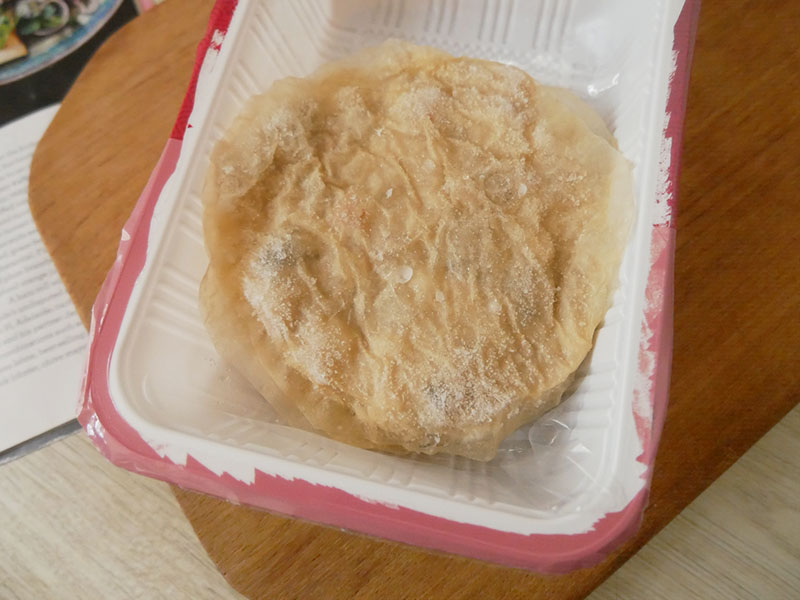 [啾團] 壽滿趣就是威.在家就可以吃到超好吃的藍帶五星私房港點,宅配美食港式點心推薦(壽滿趣流沙包/魚子燒賣/紙包荷葉飯 /豉汁蒸排骨)加開年菜