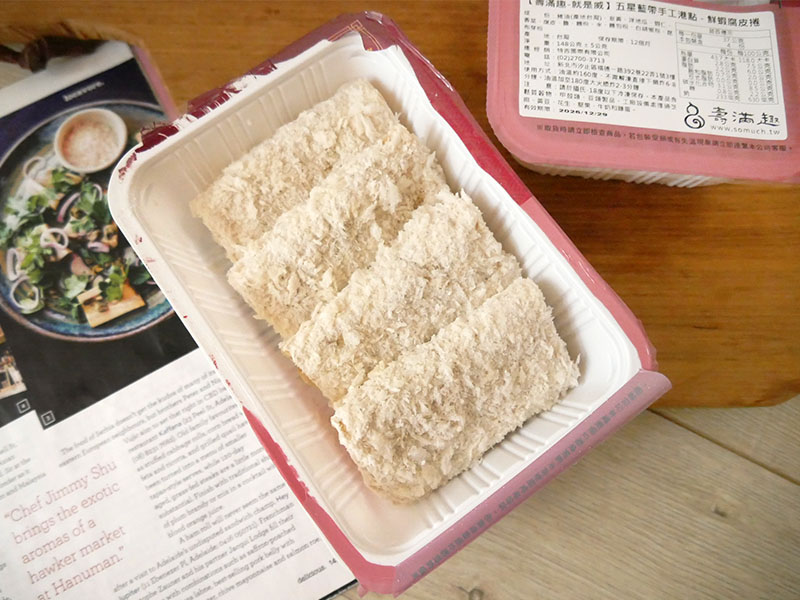 [啾團] 壽滿趣就是威.在家就可以吃到超好吃的藍帶五星私房港點,宅配美食港式點心推薦(壽滿趣流沙包/魚子燒賣/紙包荷葉飯 /豉汁蒸排骨)加開年菜