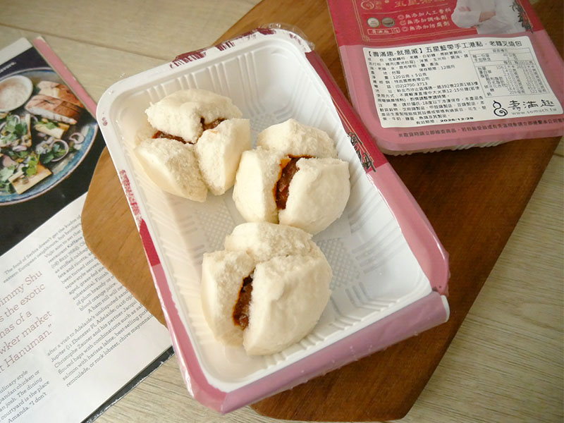 [啾團] 壽滿趣就是威.在家就可以吃到超好吃的藍帶五星私房港點,宅配美食港式點心推薦(壽滿趣流沙包/魚子燒賣/紙包荷葉飯 /豉汁蒸排骨)加開年菜