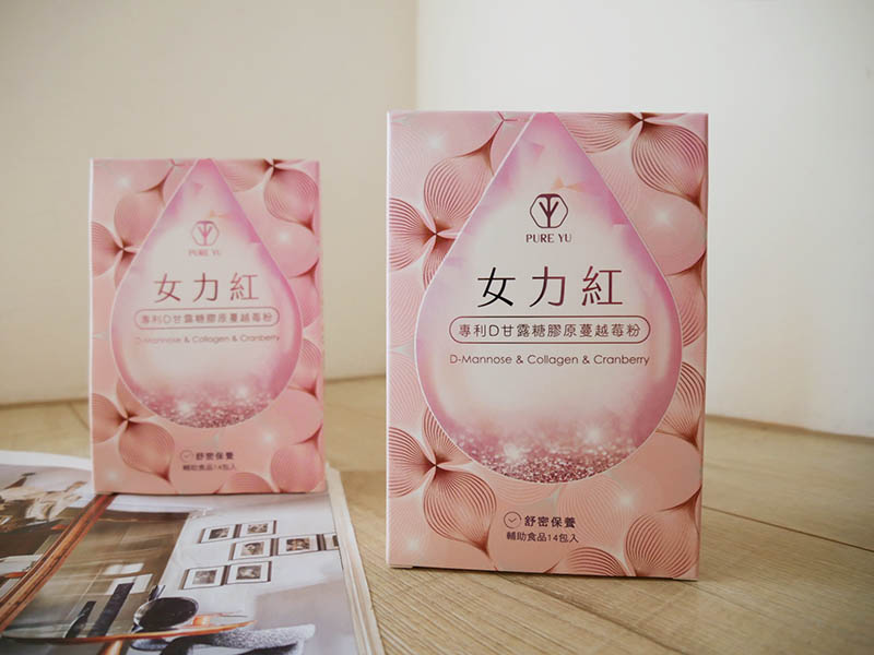 [啾團] 純淨之羽 Pure Yu,會讓我一買再買,恨不得把家裡櫃子都塞滿的營養品(全家人的葉黃素飲及鈣飲)