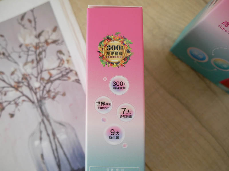 [啾團] 純淨之羽 Pure Yu,會讓我一買再買,恨不得把家裡櫃子都塞滿的營養品(全家人的葉黃素飲及鈣飲)