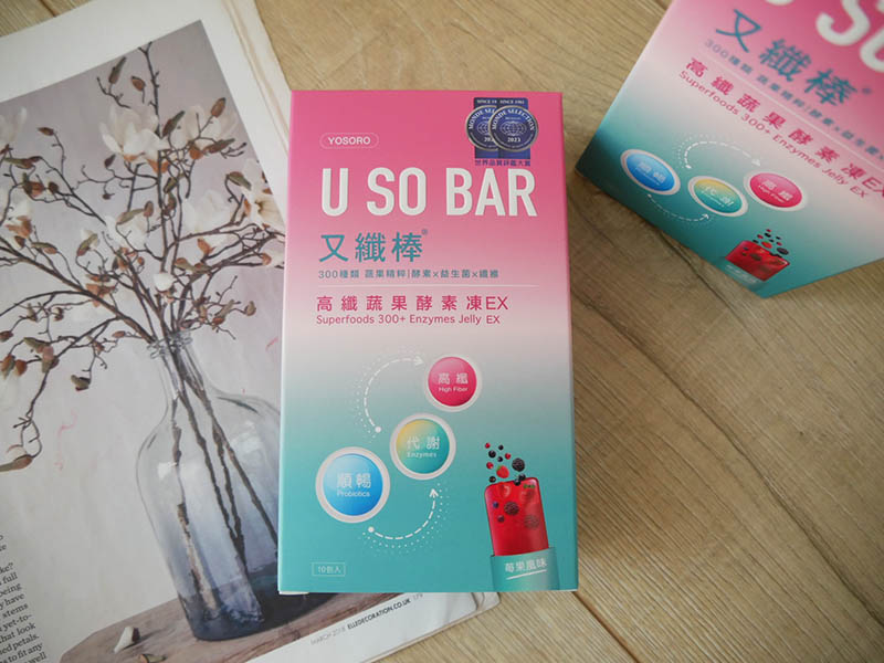 [啾團] 純淨之羽 Pure Yu,會讓我一買再買,恨不得把家裡櫃子都塞滿的營養品(全家人的葉黃素飲及鈣飲)