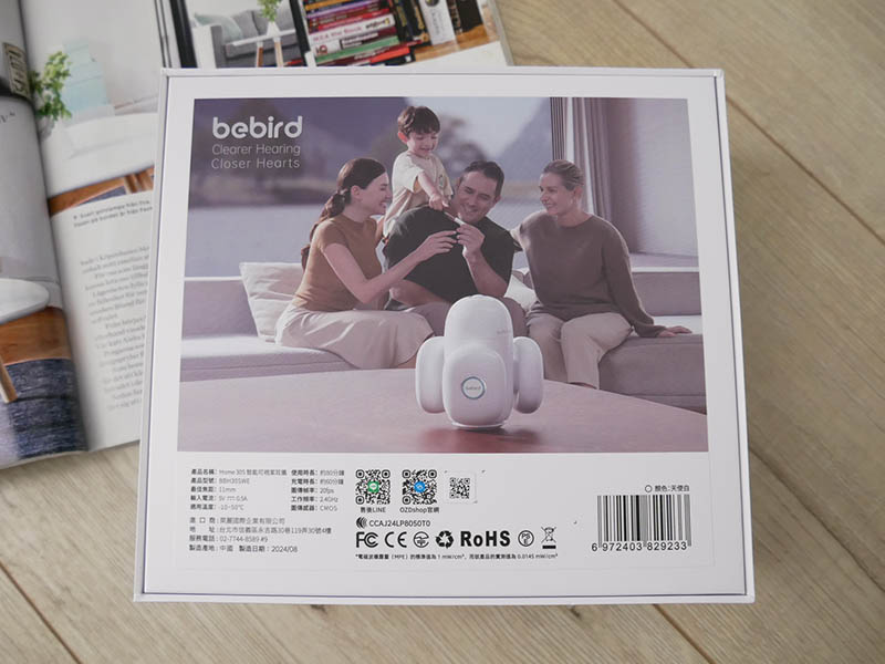 [啾團] Bebird 蜂鳥-HOME 30S 智慧科技可彎折微型攝影掏耳棒,可看見耳內更舒適安全