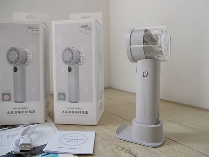 [啾團] 夏天抗暑必備,FUNY冰晶渦輪手持風扇,有顏值又有冰感的超強小風扇