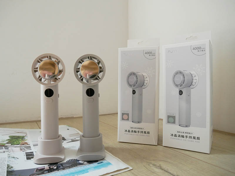 [啾團] 夏天抗暑必備,FUNY冰晶渦輪手持風扇,有顏值又有冰感的超強小風扇