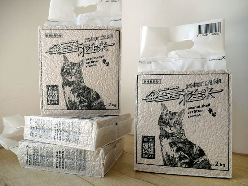 [啾團] 毛怪樂園，心製作毛小孩產品，把營利救更多受虐貓咪送養貓的用心品牌,貓飼料挑選方法分享(貓砂/主食餐包/凍乾鮮糧/凍乾)