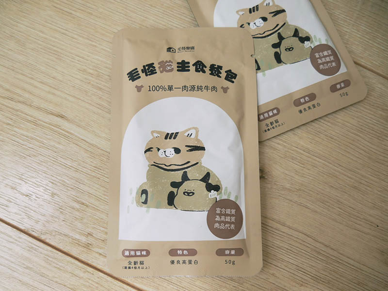 [啾團] 毛怪樂園，心製作毛小孩產品，把營利救更多受虐貓咪送養貓的用心品牌,貓飼料挑選方法分享(貓砂/主食餐包/凍乾鮮糧/凍乾)