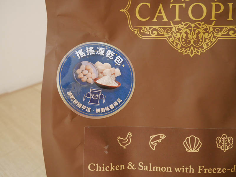 [啾團] 毛怪樂園，心製作毛小孩產品，把營利救更多受虐貓咪送養貓的用心品牌,貓飼料挑選方法分享(貓砂/主食餐包/凍乾鮮糧/凍乾)