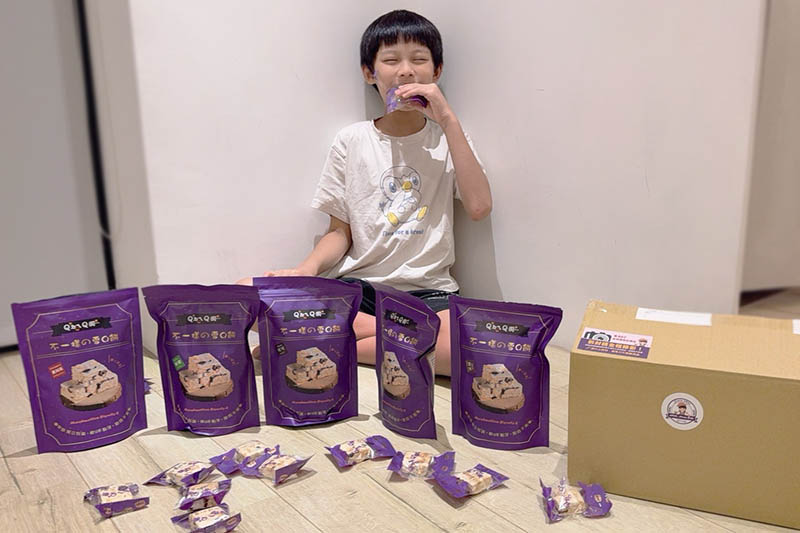 [啾團] QDQR不一樣の雪Q餅,會讓你一口一口吃不停的好味道(還有馬卡龍!)