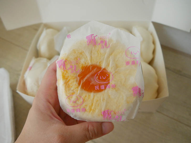[啾團] 嘉義民雄不只有鬼屋，還有有名的羅記民雄肉包跟蘿蔔糕