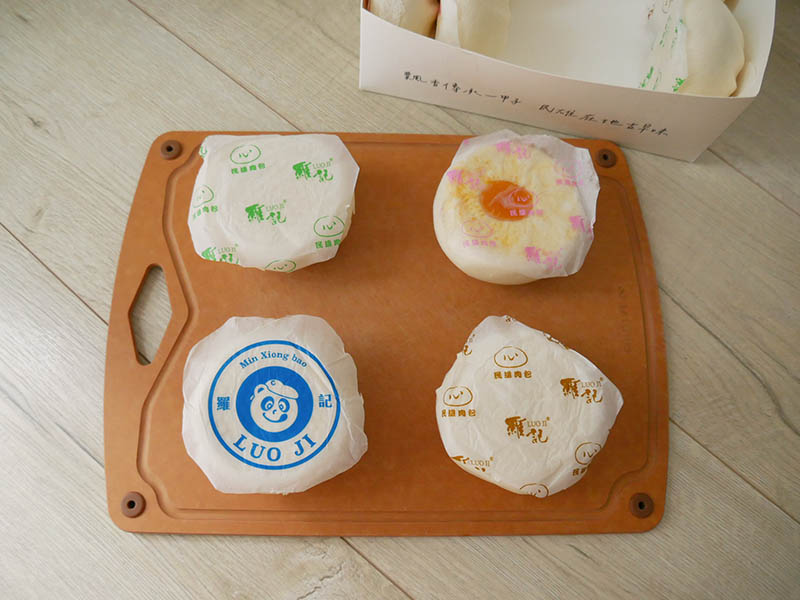 [啾團] 嘉義民雄不只有鬼屋，還有有名的羅記民雄肉包跟蘿蔔糕