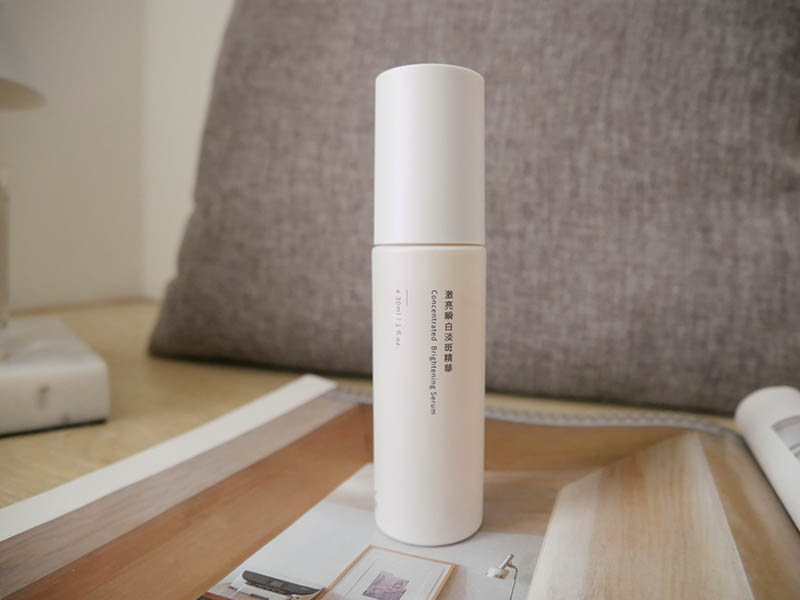 [啾團] IRITA擊退暗沉斑點,在家就能讓自己發亮有感-激亮瞬白淡斑精華/激亮瞬白維他命C面膜