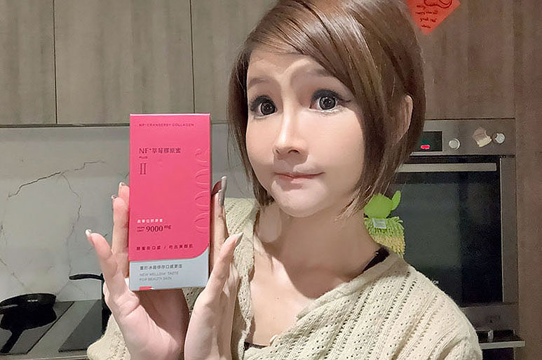 [啾團] 美肌萃-讓美很有感覺,速充滿滿膠原力,NF+萃莓膠原蜜II推薦